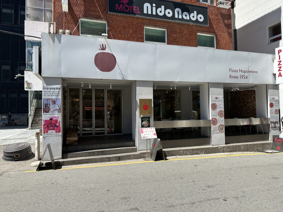 Rosso店面