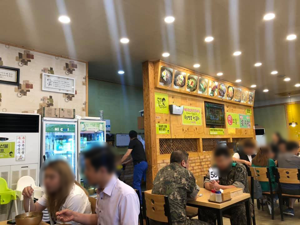 Memilkkochipieotseumnida (Ilsan Bonjeom)の外観