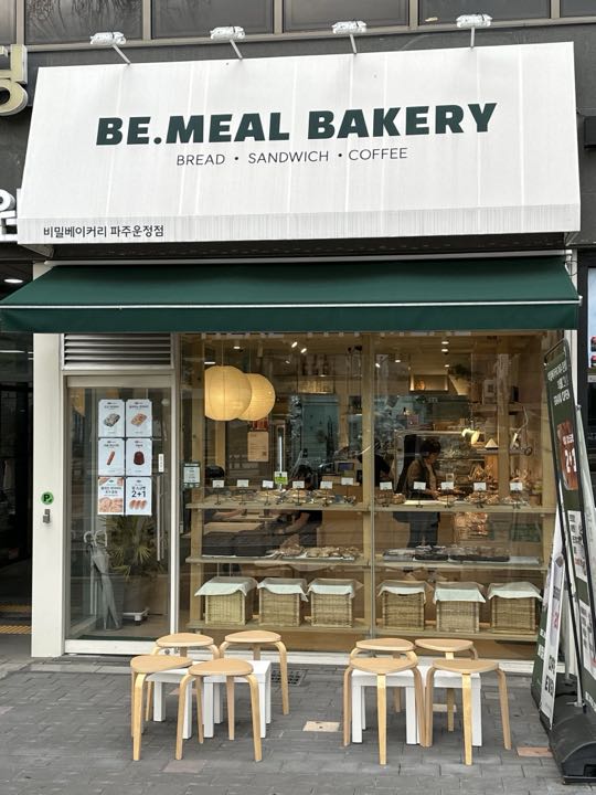 Bimil Beikeori Pajuunjeong门面