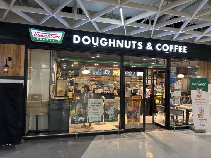 Keuriseupikeurimdoneot (Pajuunjeonghompeulleoseu)门面