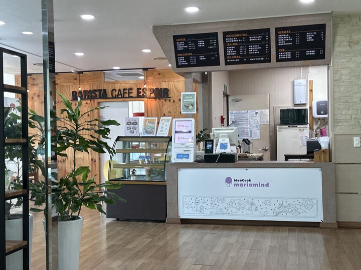 Cafe Eseuppeua门面