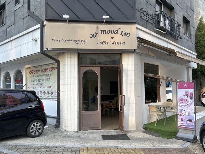 Mood130门面