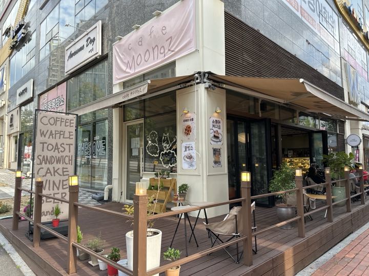 Kape Mungjeu门面