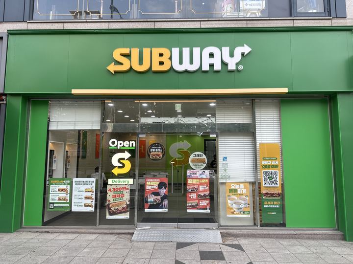 Subway storefront