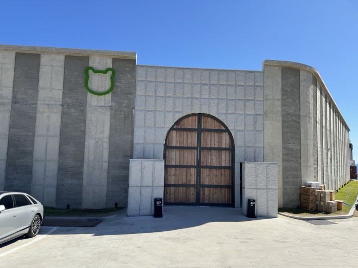 Jandibada storefront