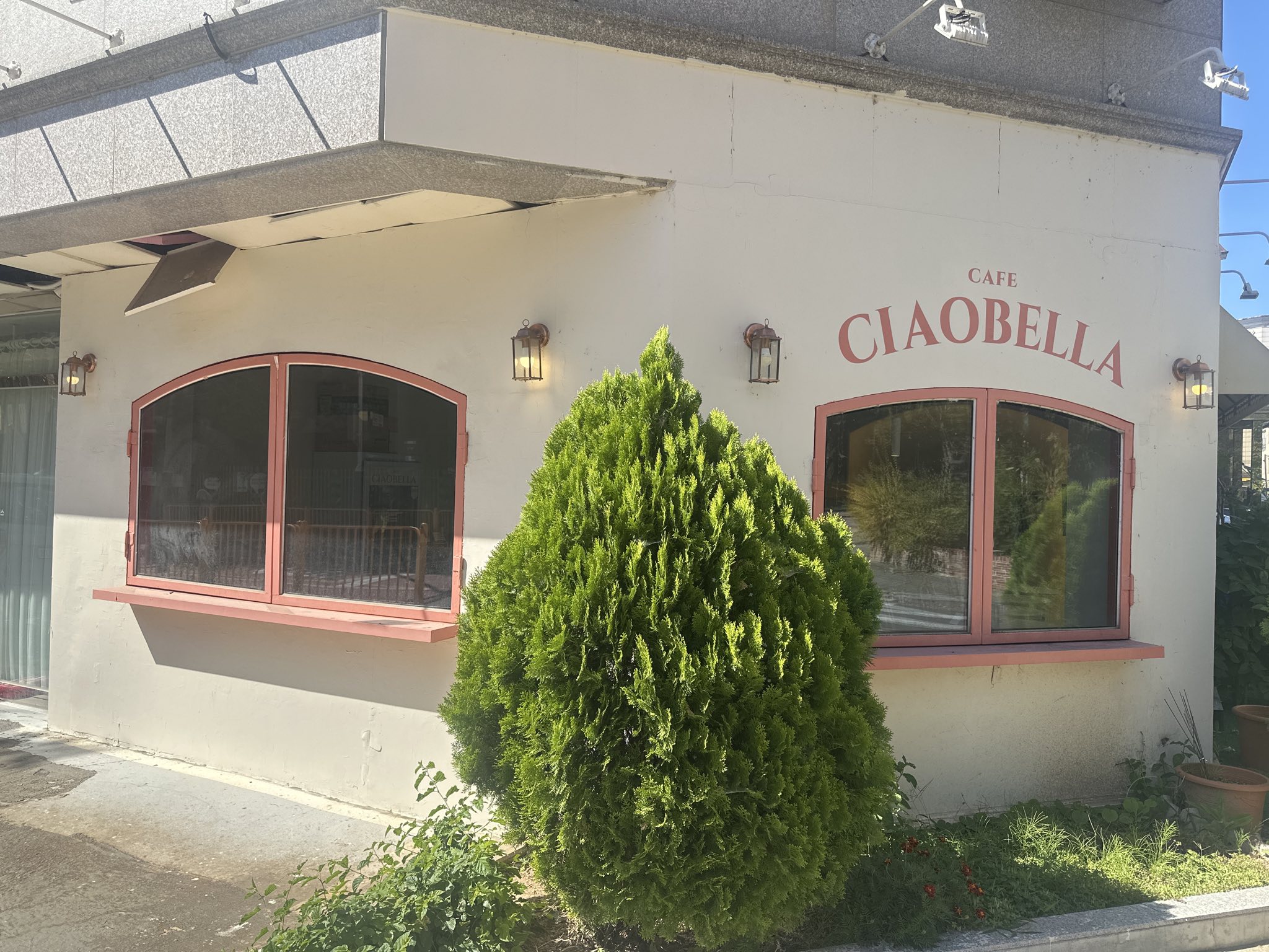 Muin Dijeoteu Kape Chaobella storefront