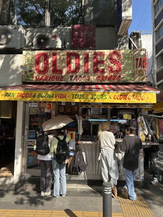 Oldiseutako storefront