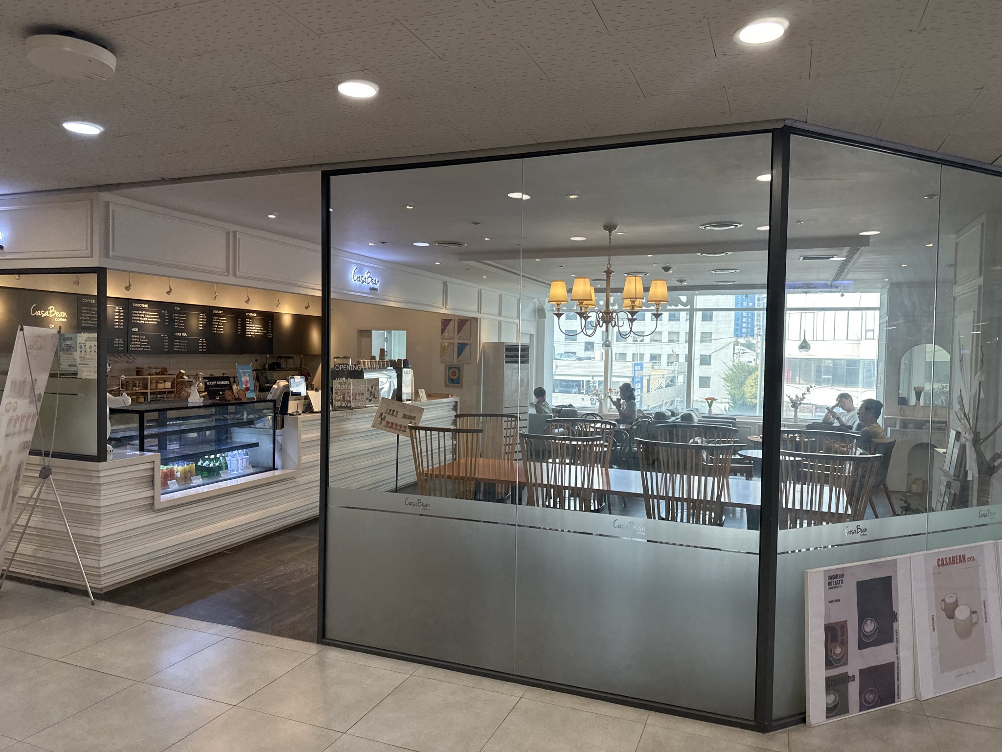 Casa Bean storefront