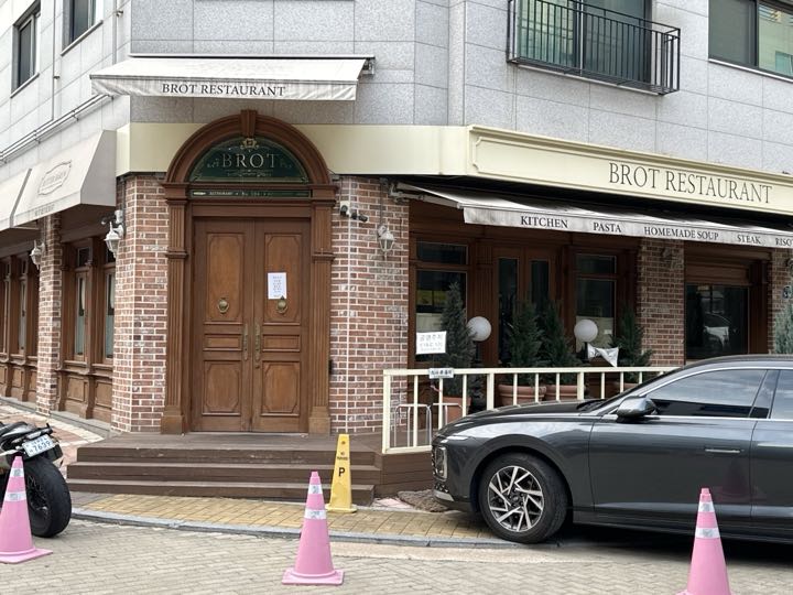 Beurotの外観